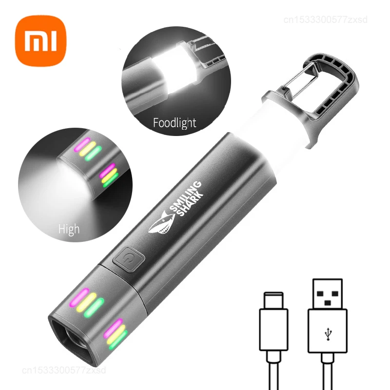 Xiaomi SMILING SHARK Outdoor Flashlight Strong Light Variable Focus with Floodlight Side Lights Flashlight Lamp Fishing Walking