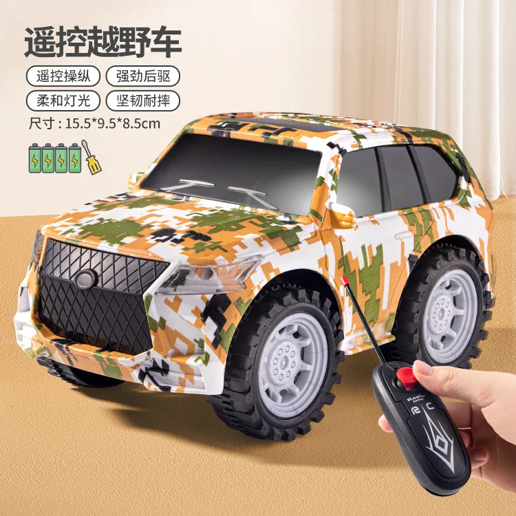 Electric Remote Control Car Simulation Electric Camouflage Off-road Sports Car Model Boy Toy (no Battery) Birthday Gift