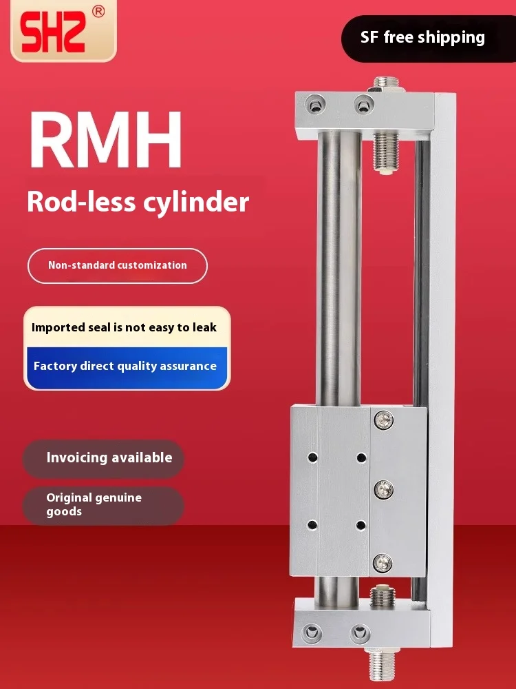 

AirTAC type pneumatic magnetic couple type with guide rail long stroke rodless cylinder RMH10-50S/16-100S