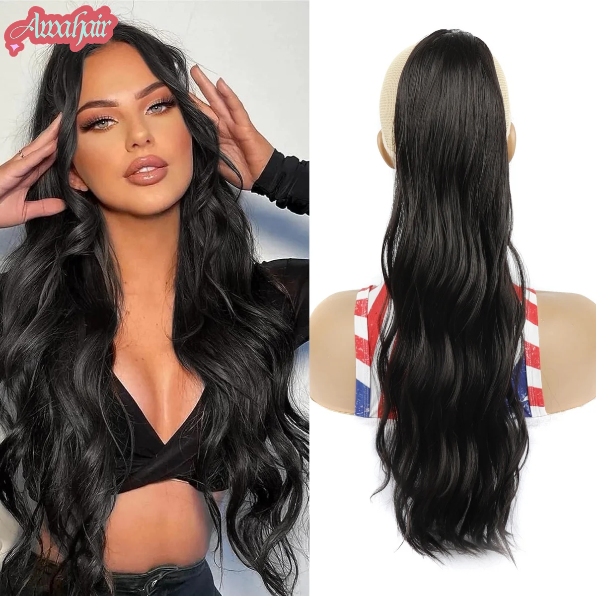 

Awahair Wavy Ponytail Small Claw Clip 24inch Synthetic Water Ripple Curly False Hair Tail Extension Hairpiece for Women