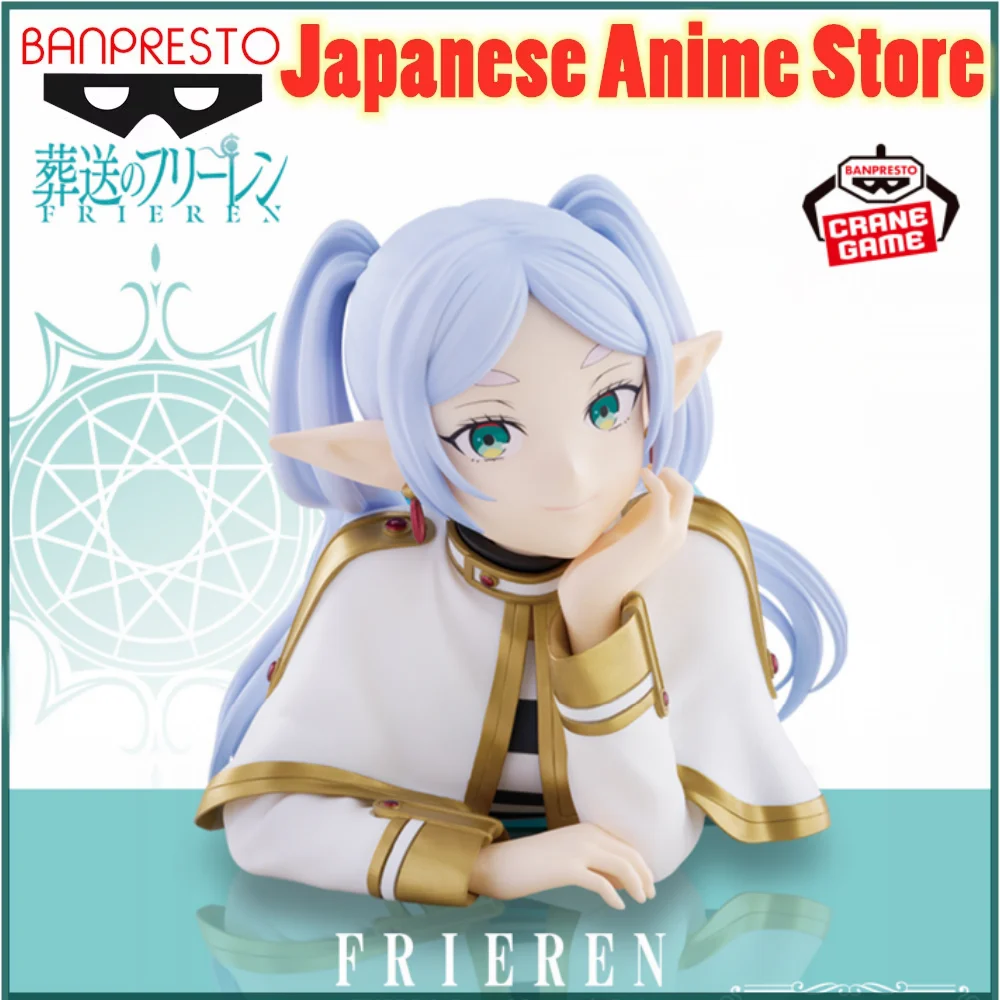 

Original Banpresto Sousou no Frieren Anime Frieren Bust Anime Figure Action Figurine Model Figuarts Collection Toys