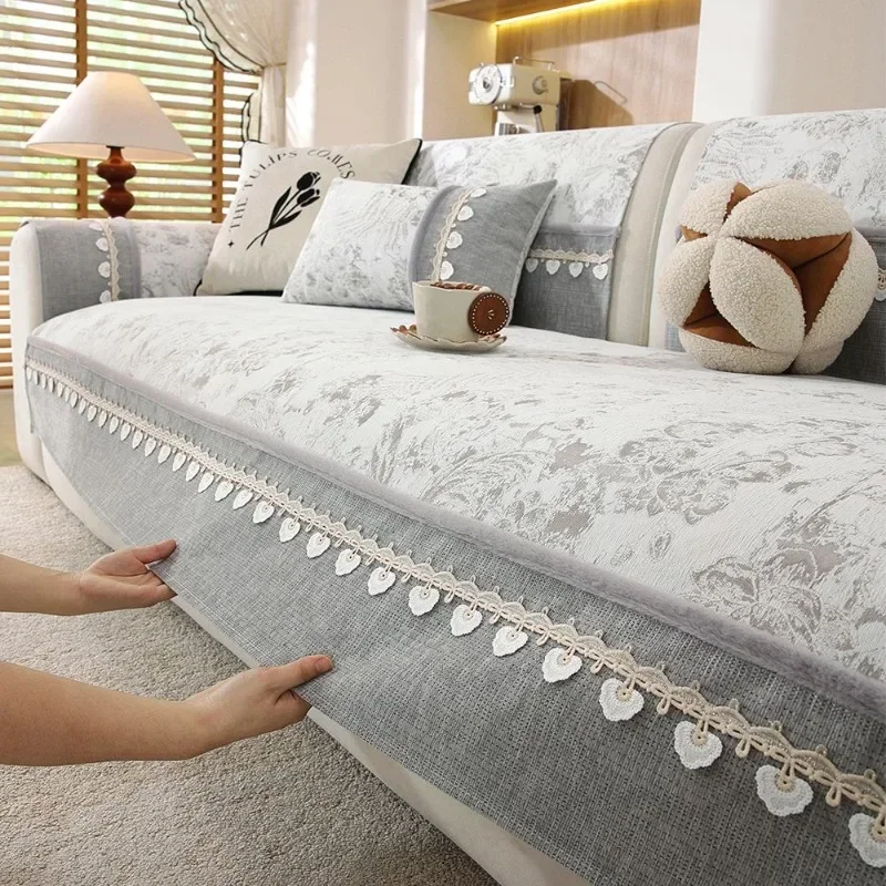 French Retro High-end Thick Anti Slip Sofa Cushion Chenier Jacquard Straight Sofa Cover Comfortable Breathable Sofa Towel 1pcs