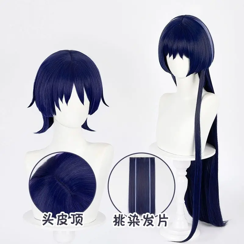 Genshin Impact Wanderer Scaramouche Cosplay Wig - Long Hair, Highlighted, Realistic Scalp
