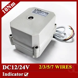 Electric Valve Actuator DC12/24V, 2/3/5/7 Wires controlled with signal feedback , 10Nm Electric Valve Driven Unit
