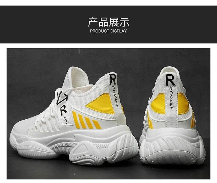 Herren-Schuhe mit verstecktem Absatz, atmungsaktive Sneaker, versteckte Absätze, erhältlich in den Höhen 8 cm und 6 cm, optional erhöhte Absatzhöhe, sportliche Schuhe für Männer, die größer wirken lassen. – Detail 21