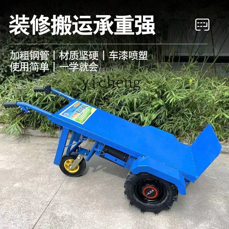 ZK electric hand push tiger cart transport truck construction site trolley household agricultural climbing