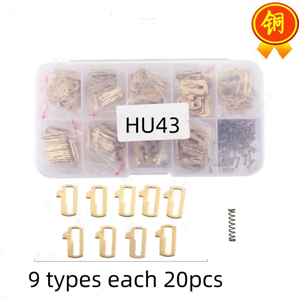 

High Quality Lock Wafer HU43 Key Repair Kits Accessory HU43 Car Lock Reed Locking Plate Lock Wafer For Opel KEY LOCK