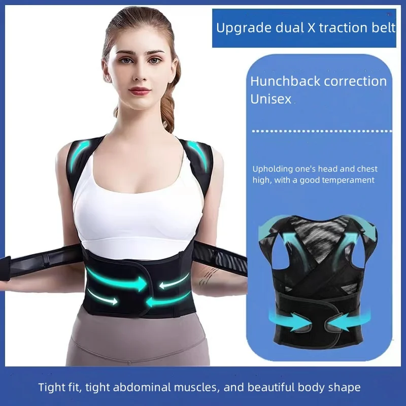

Genuine Xuanyujin cross-border back beauty adult male and female student adult correction belt open shoulder anti-hunchback corrector back posture correction belt posture correction intimates top slim clothing