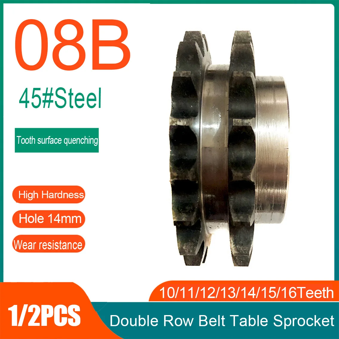 

08B Double Row Belt Table Sprocket 10/11/12/13/14/15/16 Teeth 45#steel Quenching Chain Wheel 14mm Hole Transmission Accessories