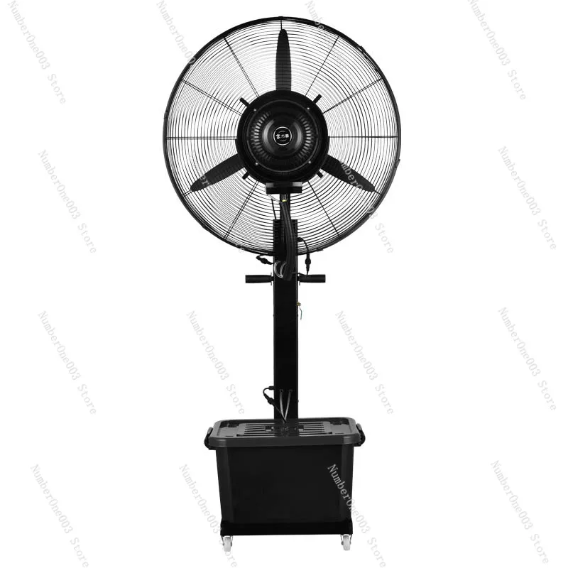 Industrial Spray Electric Fan High Power And Strong Water Mist Humidification Cold Water Shaking Horn Fan Atomization