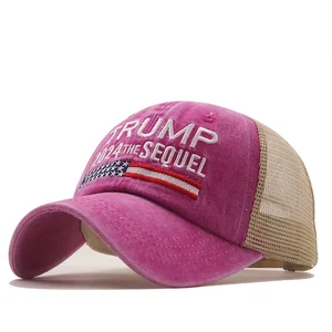 American presidential hat Trump 2024, hat makes large America again, republican hat Donald Trump, mesh embroidered witch, a must see 10 Main Sales Donald Trump Cap - №2