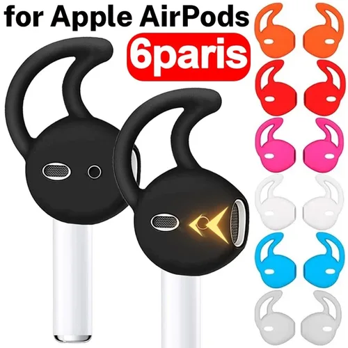 Imagen 1 del producto 6/1 pares de almohadillas para los oídos de silicona suave para Airpods, almohadillas protectoras para los oídos, almohadillas para los oídos con gancho antideslizante