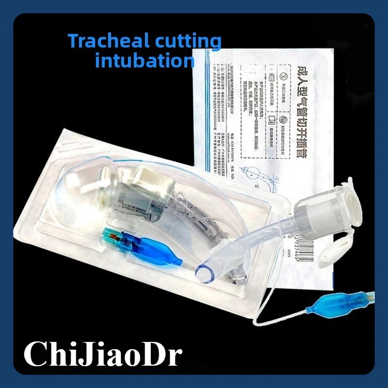 

Одноразовая трахеальная хирургия для взрослых и детей, интубация трахеотомии и разрезной рукав