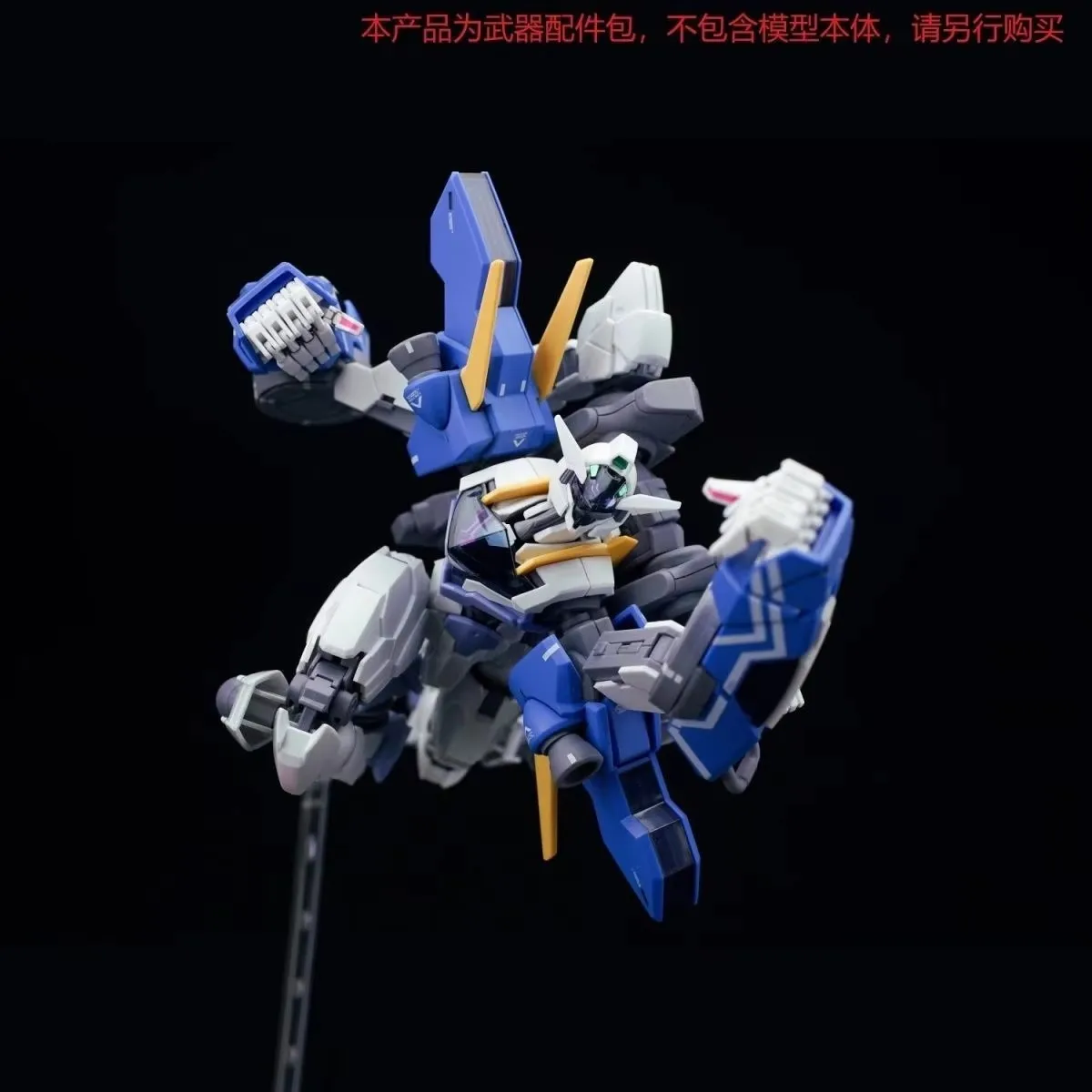 Ew Model Tiger Hands Sets for Hg Rg 1/144 Aerial Lfrith Jiu Assembly Model Accessories Collectible Robot Kits Models Kids Gifts