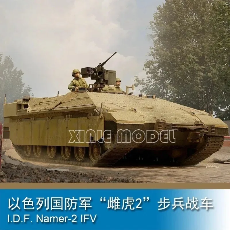 

Комплект модели пластикового танка Trumpeter 84525 I.D.F.Namer-2 IFV 1/35