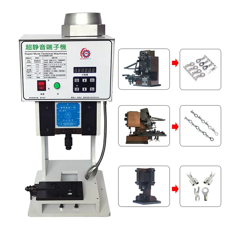 SWT508C-II Wire Stripper Stripping Peeling Machine Option 1.5T Terminal Crimper Crimping Machine with Horizontal Vertical Molds