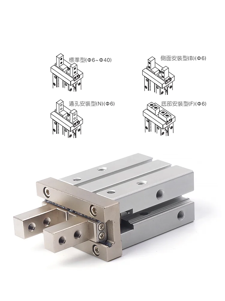 Pneumatic finger cylinder parallel gripper HFZ/HFP6-10-16-20-25-32-40MHZ2