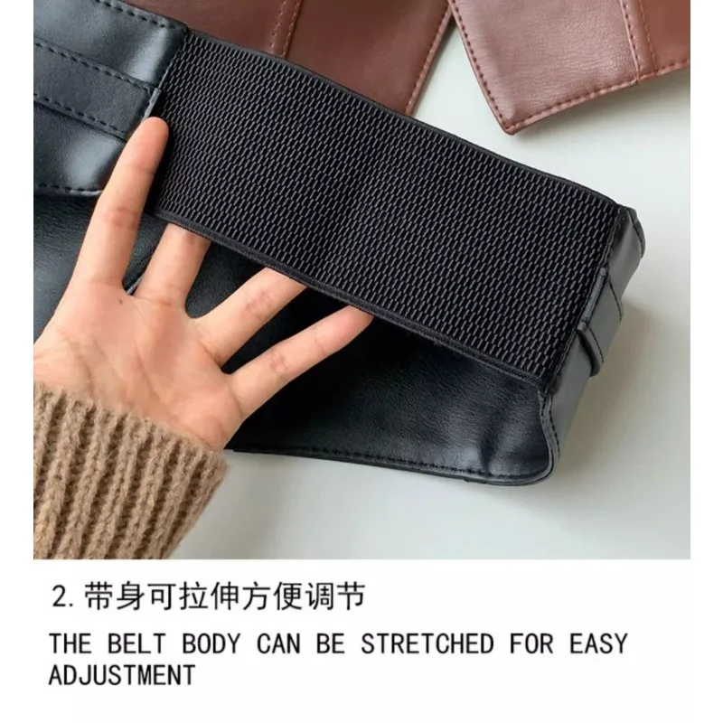 Cintura in vita in PU nera con decorazione semplice super larga da 7 cm, elastica, versatile, con rivestimento per gonna, pratico