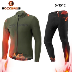 ROCKBROS Outdoor Cycling Bicycle Jersey Winter Thermal Fleece Cycling Jacket Suit MTB Bike Coat Bicycle Clothing Long Sleeve Set