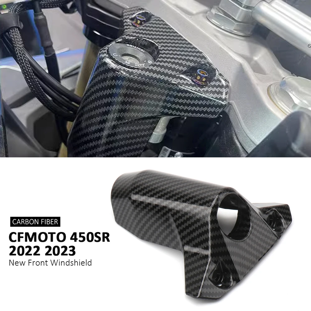 

450SR Front Cover Carbon Fiber For CFMOTO 450SR 450sr 2022 2023 Motorcycle Keyhole Cover Decorative Shell Windshield lower cove
