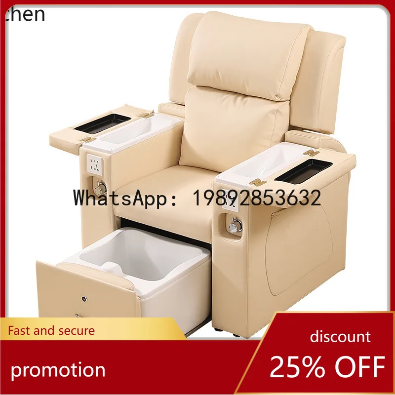 

Электрическое кресло-маникюрное кресло YFY для салонов красоты, кресло для педикюра, популярное у интернет-знаменитостей, для салонов маникюра и наращивания ресниц, кресло для терапии ног, кресло-ванночка для ног