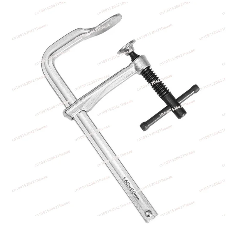 Suitable for1PC Heavy Duty F-Style Sliding Arm Bar Clamp Welding Cutting Woodworking Heavy Duty Sliding Arm Bar Clamp160-200x80m
