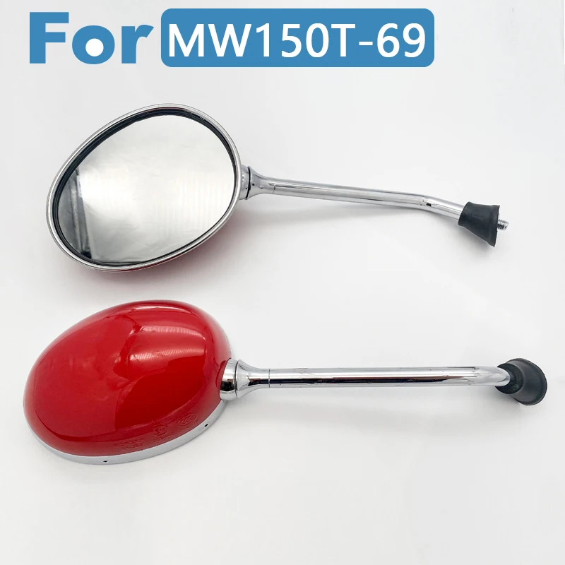 

Motorcycle Rearview Mirrors,For MOTUWIN Labei MW150T-69 ，Rear View Mirrors