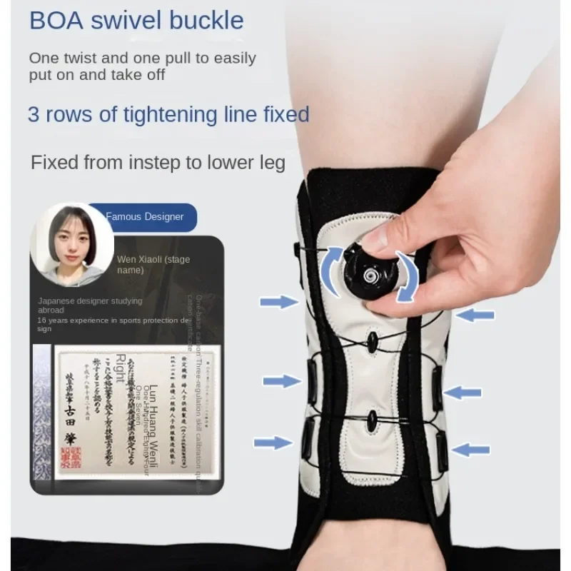 Ankle Joint Fixation Support, Ankle Sprain Ligament After Fracture and Sprain Hemiplegia Rehabilitation Brace Corrective Shoes