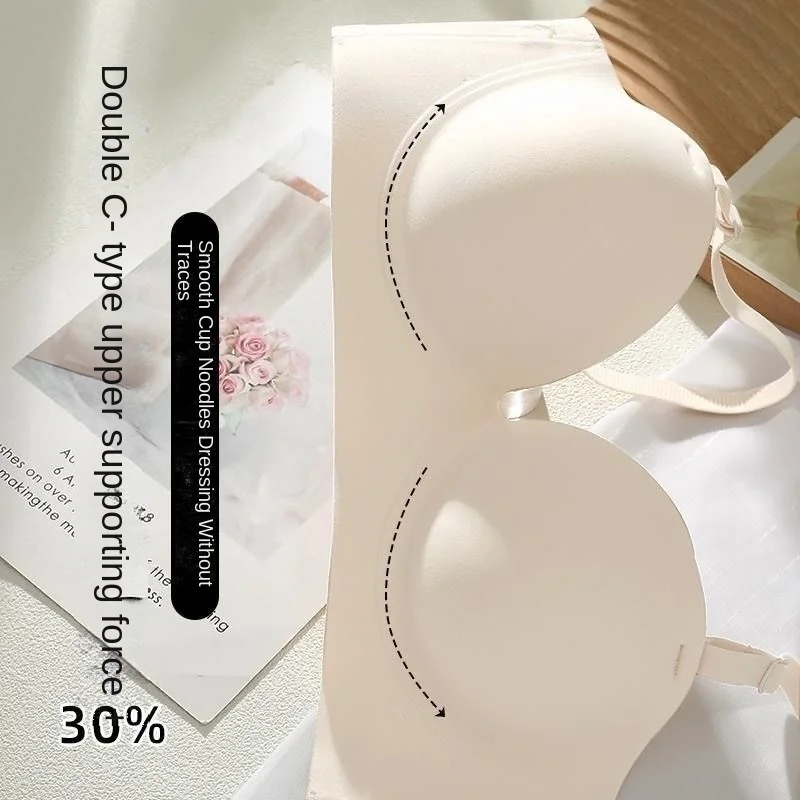 Extra Thick 12cm Strapless Lingerie for Women, Non Slip and Gathered, Thick and Small Chest, Big Strapless,
