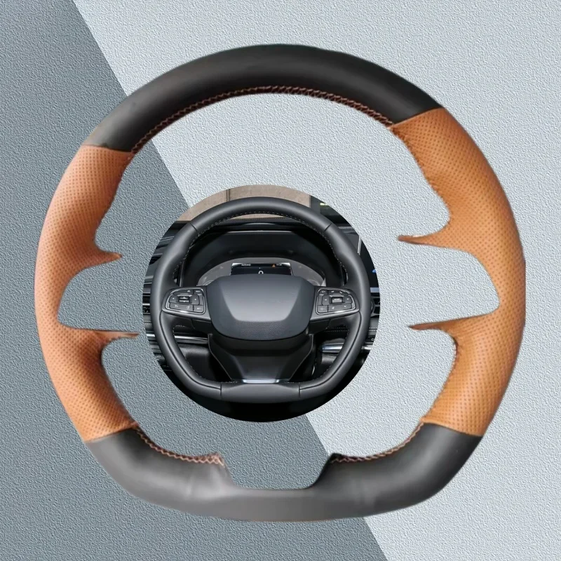 

Чехол на руль автомобиля на заказ для Tiggo 8 Pro Max 2022 2023 2024, нескользящие аксессуары для салона автомобиля из искусственной кожи своими руками