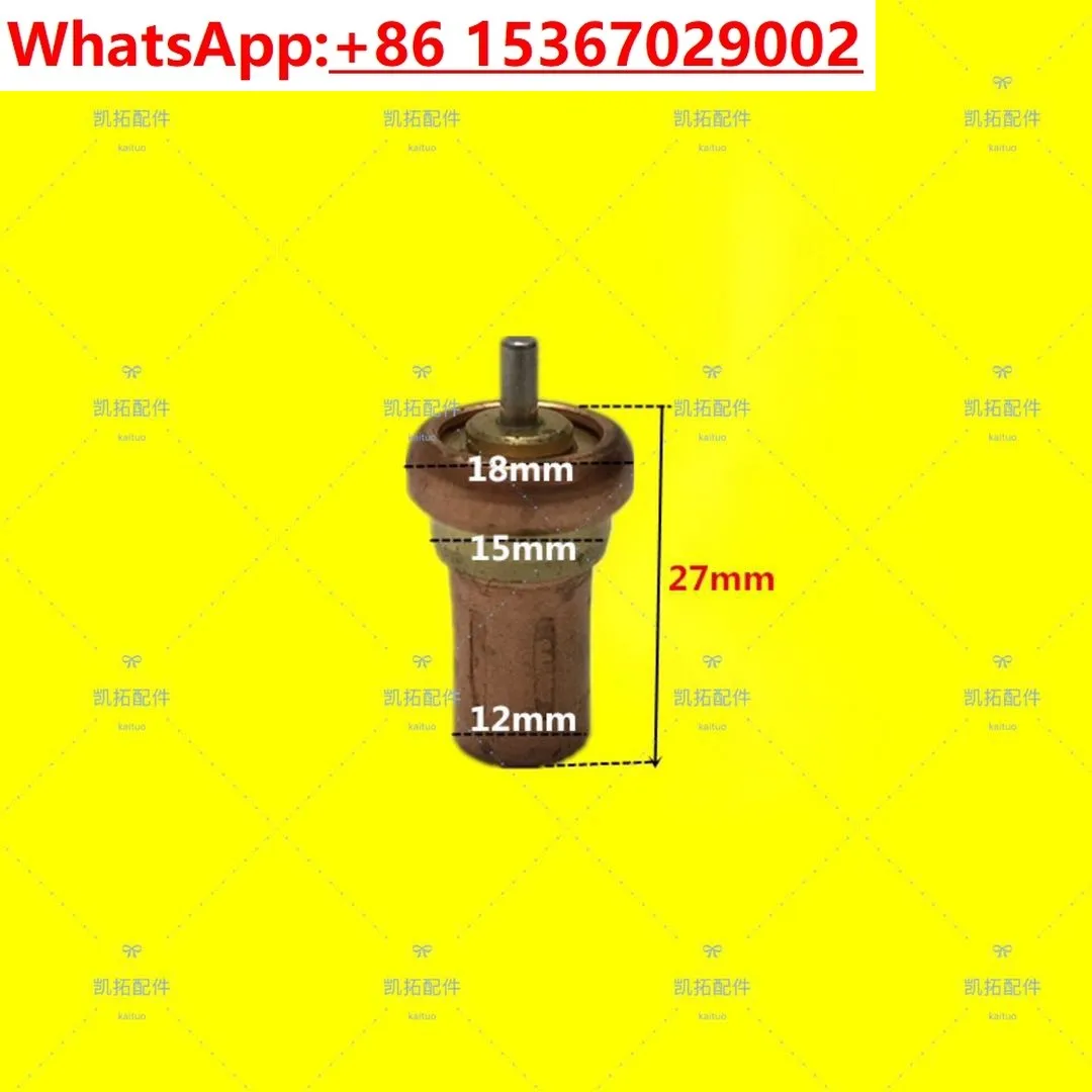 

Screw air compressor temperature control valve spool assembly all copper control element thermostatic valve 70 degrees