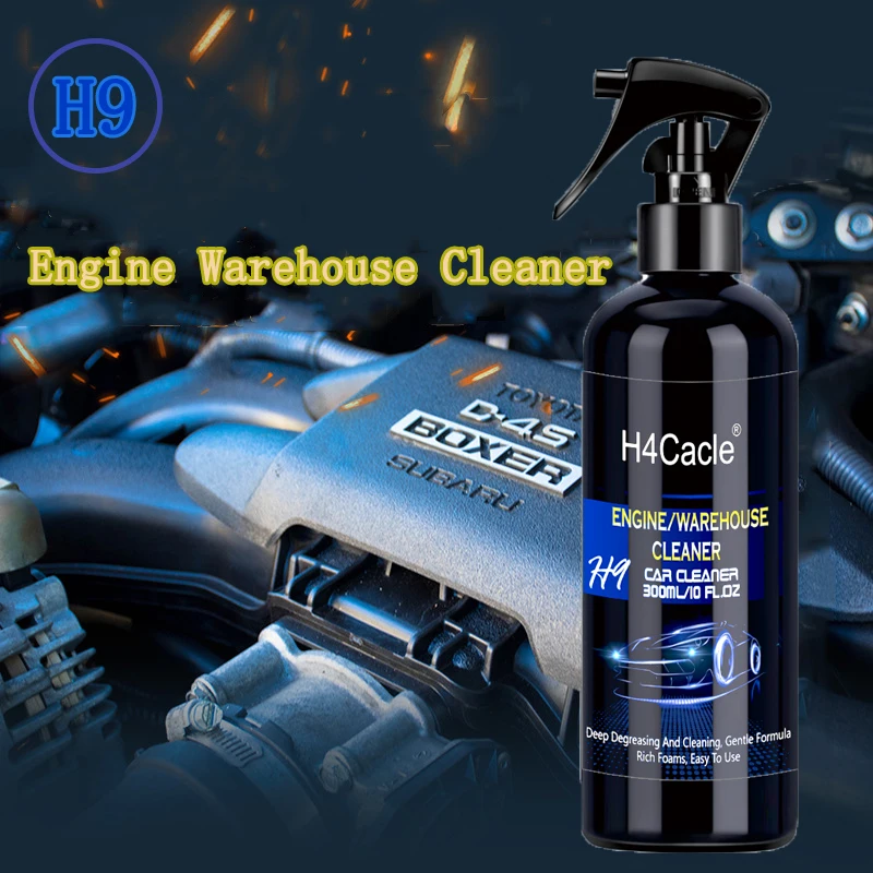 H9 Car Engine Compartment Degreaser Foaming No Wipe Head Water Degreaser Remove Heavy Duty Grease No Wash