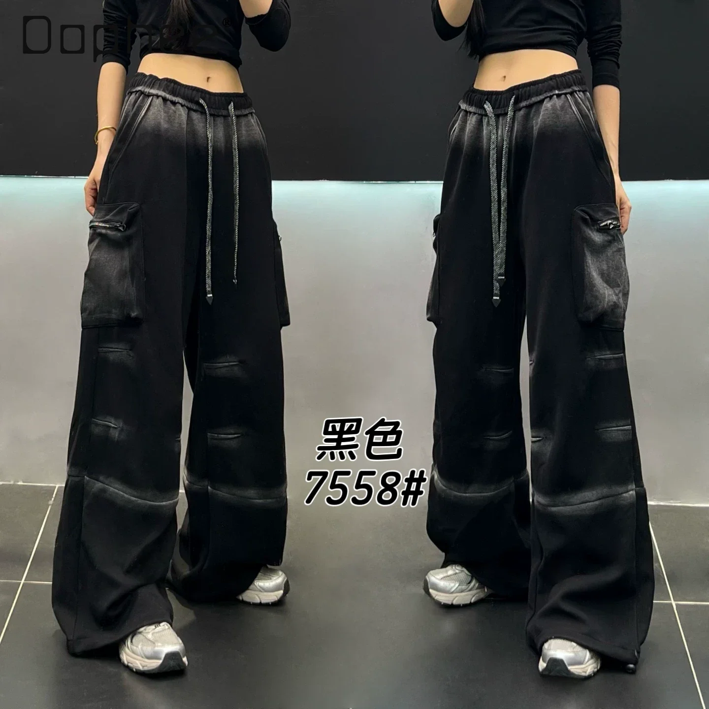 

Spring Fall Sweatpants Women's Trendy Brand Retro Casual Pants American High Street Wide Leg Straight-leg Sweatpants