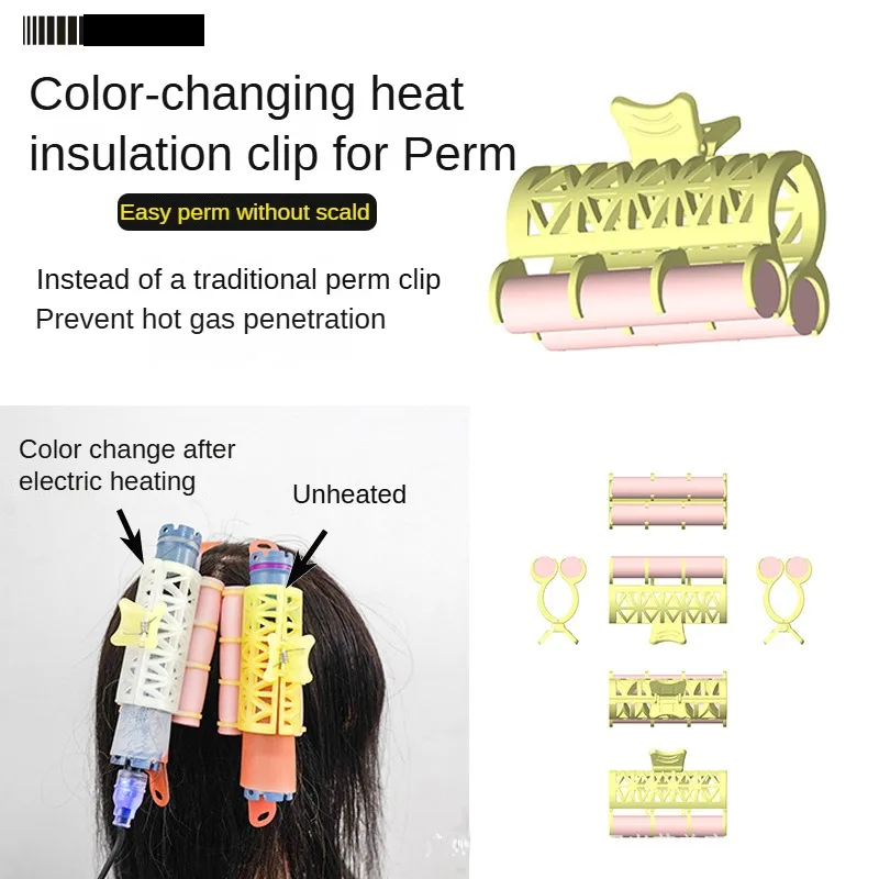 

6Pcs Hair Perm Rods Roller Clips Curlers Styling Heatproof Professional Hairdressing Tools for Salon Accessories Barber Home DIY