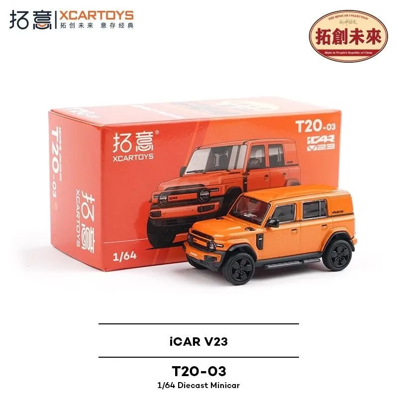 

XCARTOYS 1/64 сплав оранжевый iCAR V23 внедорожник модель автомобиля игрушечный для мальчиков коллекция мини-внедорожник