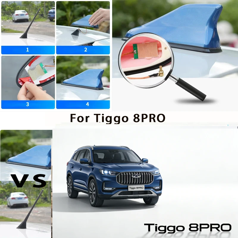

For Tiggo 8PRO Car Shark Fin Antenna Roof Mount AM FM Signal Amplifier Auto Radio Aerial Topper Waterproof Car Accessories