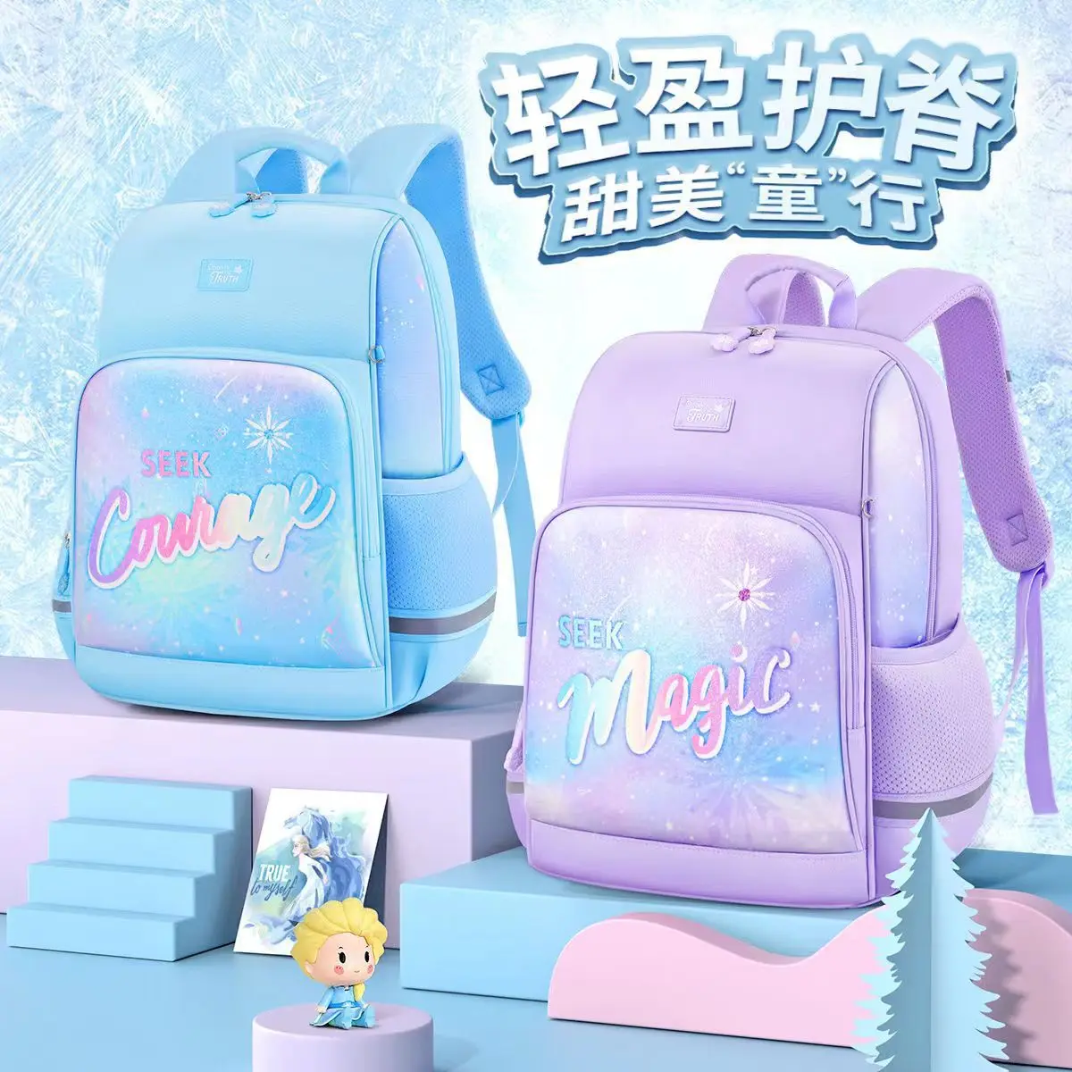 Disney Frozen Leisure School Bags For Girls Middle Primary Student Shoulder Orthopedic Backpack Large Capacity Kids Gift Mochila