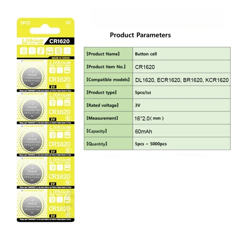 2-50pcs 3V CR1620 Battery DL1620 BR1620 Button Batteries For Watch Car Remote Control Calculator