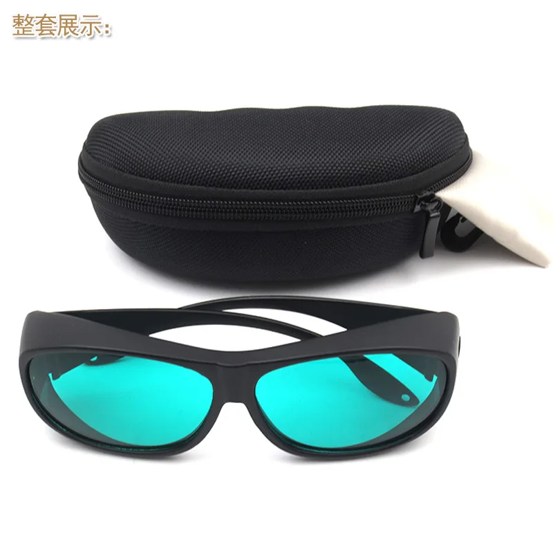 Eyebrow Washing Tattoo Wash Red Light Infrared Light Integrated Laser Protective Eyewear