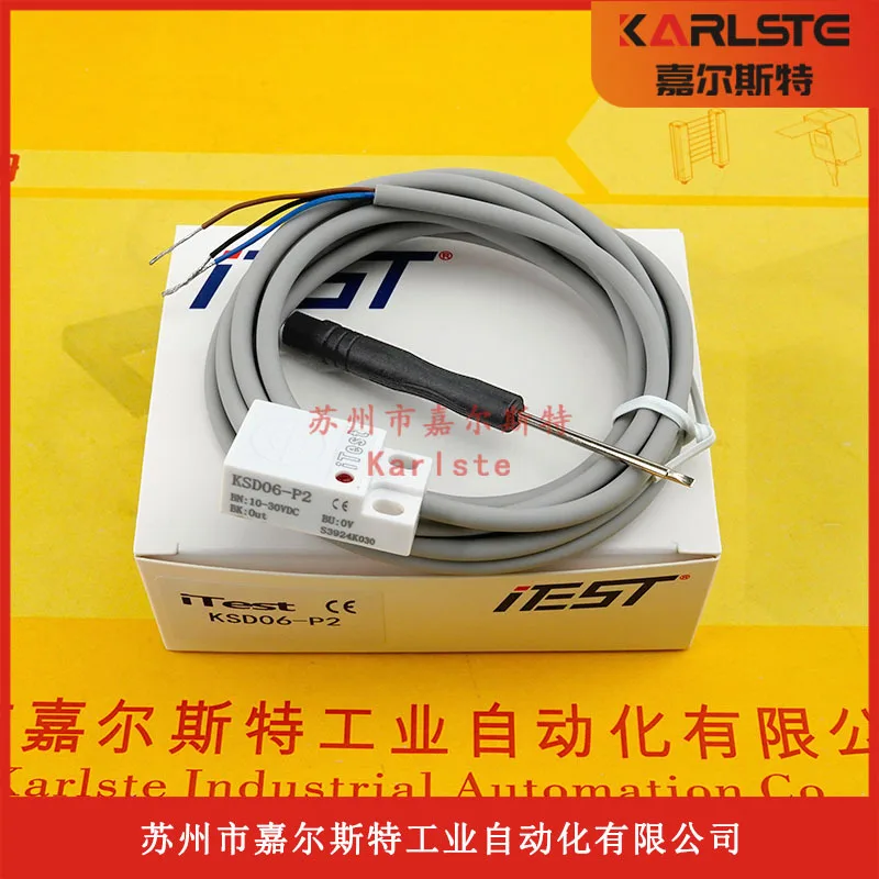 2025 New Original K…