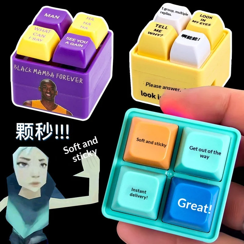 valorant-themed-voice-activated-sound-fidget-buttons-stress-relief-prank-toy-keychain-desk-decompression-toy-for-adults-kids