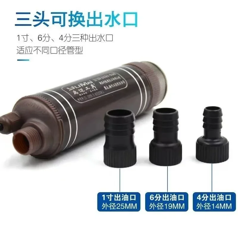 مضخة كهربائية غاطسة 45 لتر/دقيقة DC12V/24 فولت 150 وات لتوصيل وقود الديزل ونقل شفط مياه الصرف الصحي - جهاز الضخ