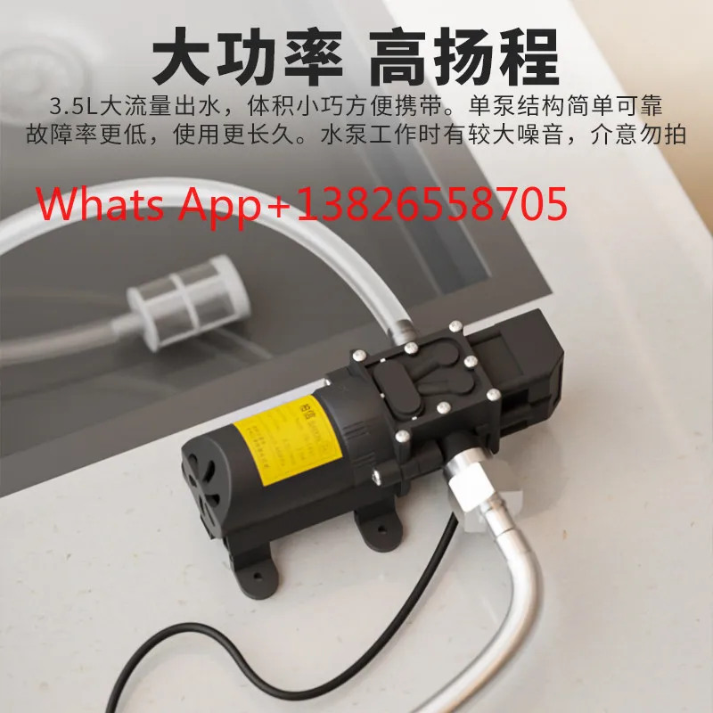 Electric water absorber Undercounter bucket pump Automatic water dispenser Non-food grade
