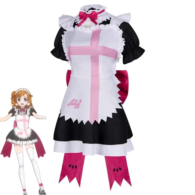 

Anime LoveLive!School Idol Project Honoka Kousaka Cosplay Costume Μ's Printemps Maid Dress Wig Woman Cute Christmas Party FD1;6