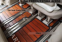 Car stying Track Trim Seat Slide Highlight Strip for Toyota Previa Estima ACR50 Interior Modification stainless Accessories