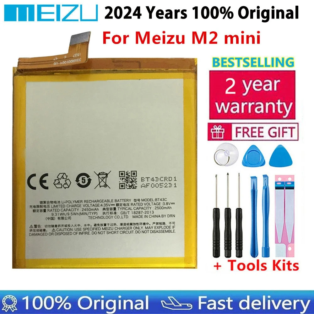 100% Original Mobile Phone Battery BT43C For Meizu M2 mini Meilan 2 M2mini Replacement Battery 2500mAh Phone Batteries +Tools