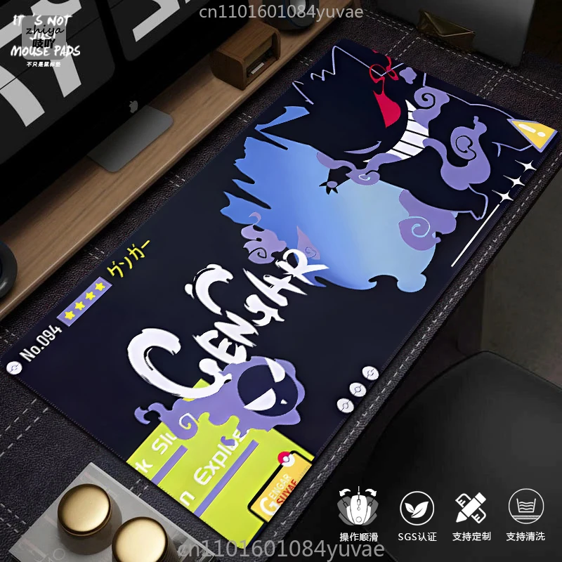 Computer Desk Mat2025 Anime Pikachu Gengar Mouse Pad Leather Boys Game Pokémon Computer Keyboard Pad Accessories Must-have For