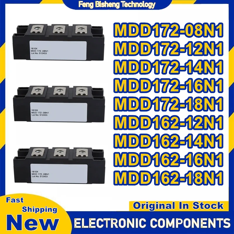 

MDD172-08N1 MDD172-12N1 MDD172-14N1 MDD172-16N1 MDD172-18N1 MDD162-12N1 MDD162-14N1 MDD162-16N1 MDD162-18N1 Новый оригинальный