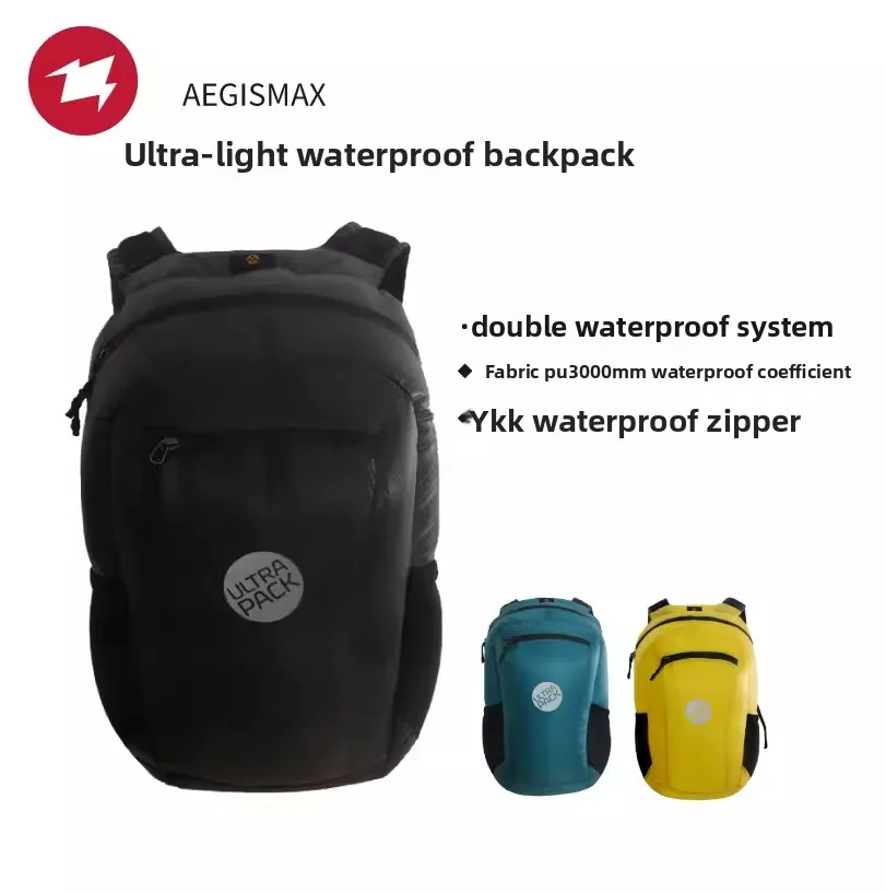 AEGISMAX 18L 104g Сверхлегкий рюкзак для спорта на открытом воздухе, велоспорта, пешего туризма, водонепроницаемый рюкзак с двойным плечом, сумка для хранения 22x40 см