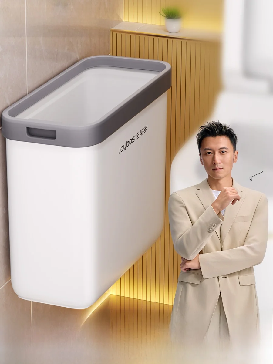 jang-big-capaci-wall-mounted-tra-can-open-top-batoom-household-cleaning-tool-rectangular-plastic-simple-sle-5l